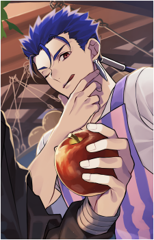 Lancer