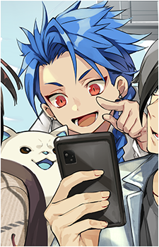Lancer