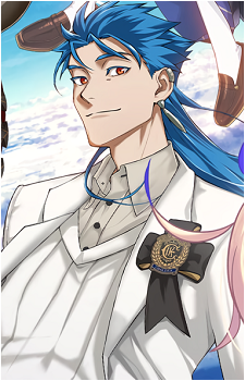 Lancer