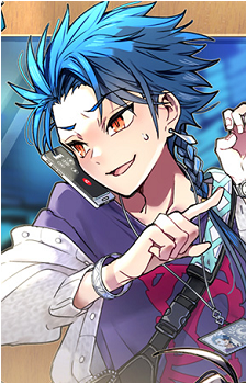 Lancer