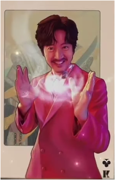 General Choi Geom's image