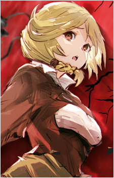 Enri Emmot