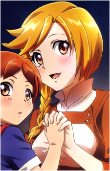 Enri Emmot
