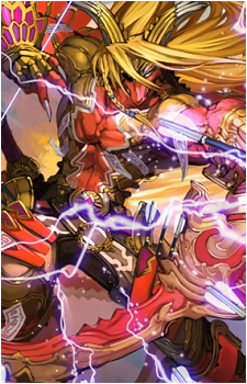 Sealed Demon Dragon, Dungaree