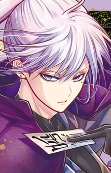 Toyochika Minaseto's image