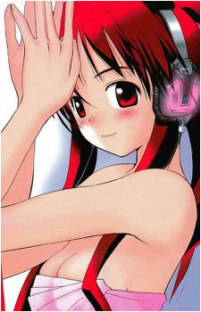Aka Onda's image
