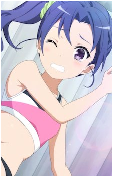 Hime Wazumi