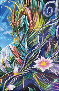 Arboros Dragon, Sephirot