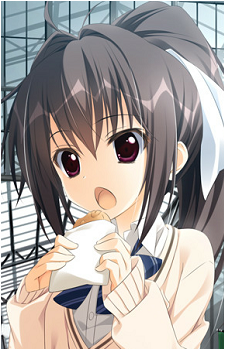 Suzuna Kawachino