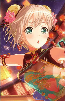 Moca Aoba