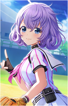 Aoi Asada