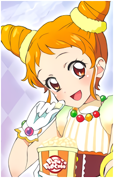 Otome Arisugawa