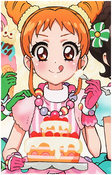 Otome Arisugawa