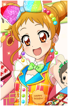Otome Arisugawa