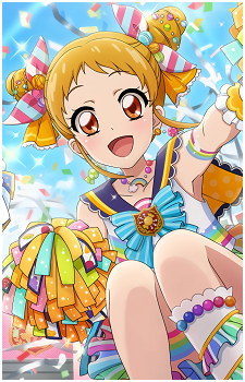 Otome Arisugawa