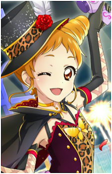 Otome Arisugawa