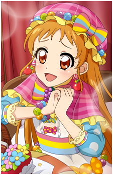 Otome Arisugawa