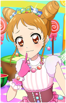 Otome Arisugawa