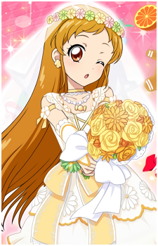 Otome Arisugawa