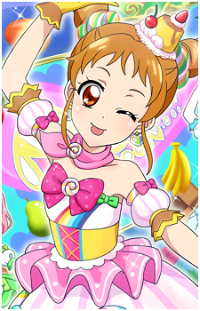 Otome Arisugawa