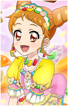 Otome Arisugawa