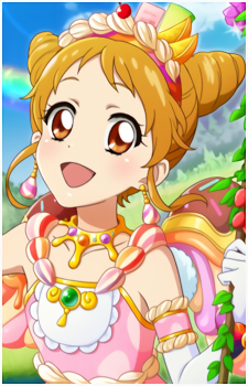 Otome Arisugawa