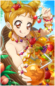 Otome Arisugawa's image