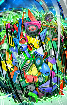 Image 2 Image 2