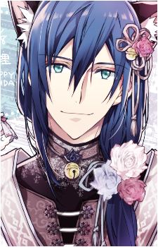 Banri Ogami
