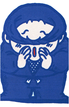 Ebisumaru