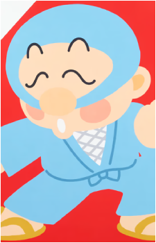Ebisumaru
