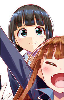 Aiko {SKE}'s image