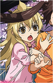 Chiaki Minami