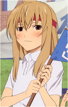 Chiaki Minami