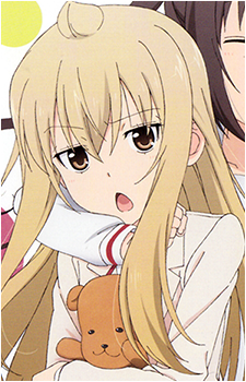 Chiaki Minami's image