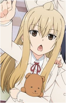 Chiaki Minami