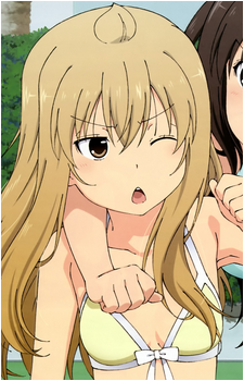 Chiaki Minami