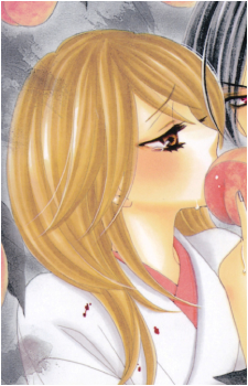 Misao Harada