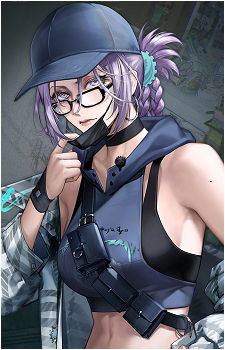 Pine {PTN}'s image