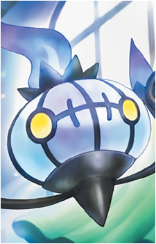 Litwick