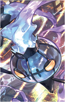 Litwick