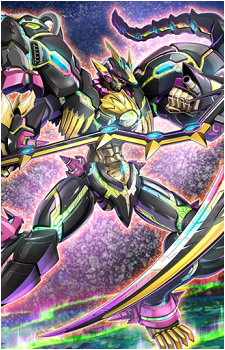 Ursarctic Grand Chariot's image