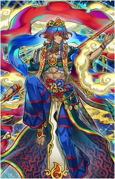 Radiant Typhoon Swen's image