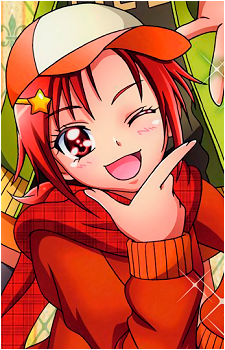 Akane Hino