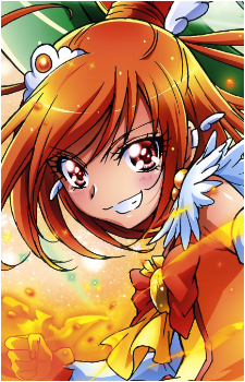 Akane Hino
