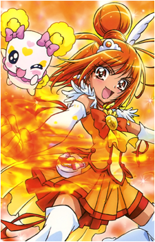 Akane Hino