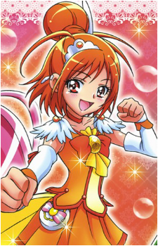 Akane Hino