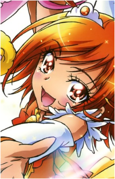Akane Hino