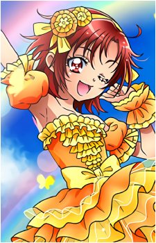 Akane Hino