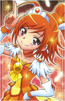 Akane Hino